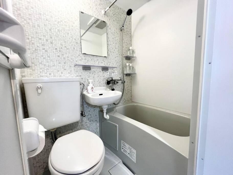 Apartamento Tyo Ikebukuro Designer's 203 *