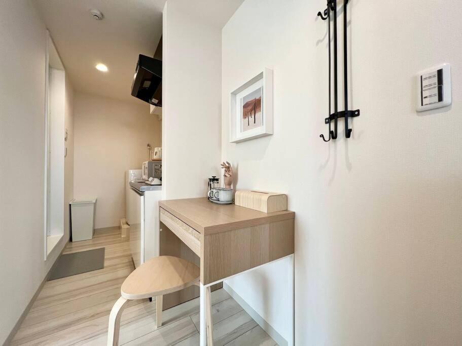 Tyo Ikebukuro Designer's 203 Apartment